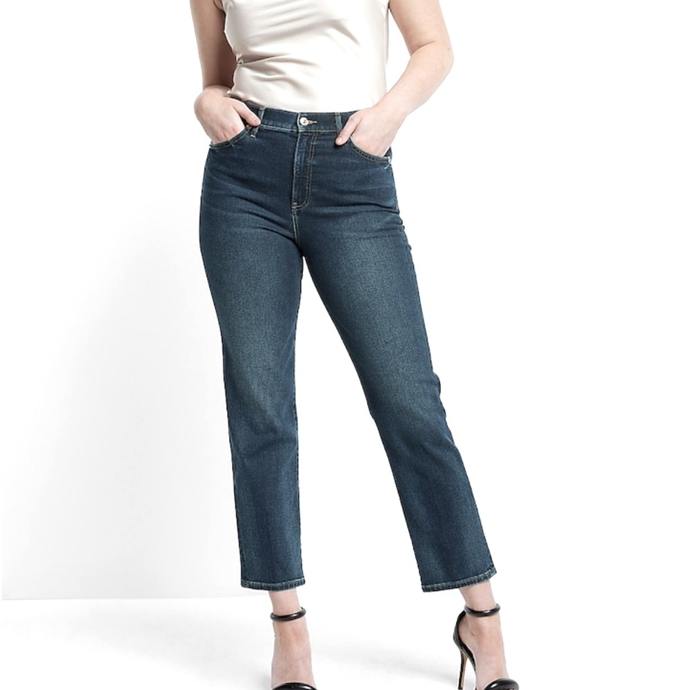 NWOT! Express Cropped Straight High Rise Jeans